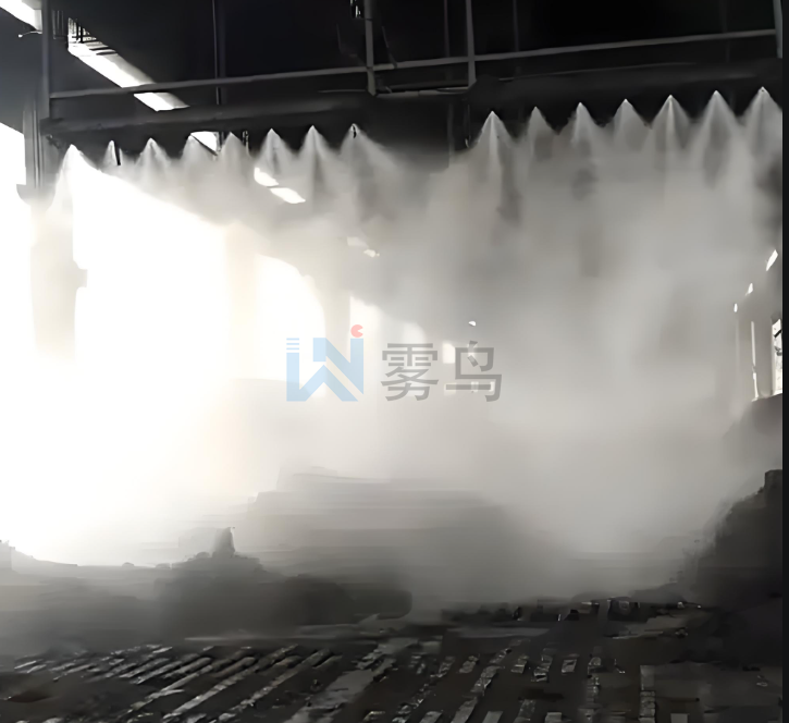 河南安陽(yáng)鋼廠干霧抑塵系統(tǒng)案例