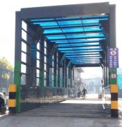 工地封閉式洗車機(jī)應(yīng)用